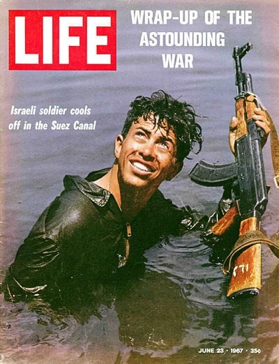 Artwork Title: Israeli Soldier Cools Off in the Suez Canal