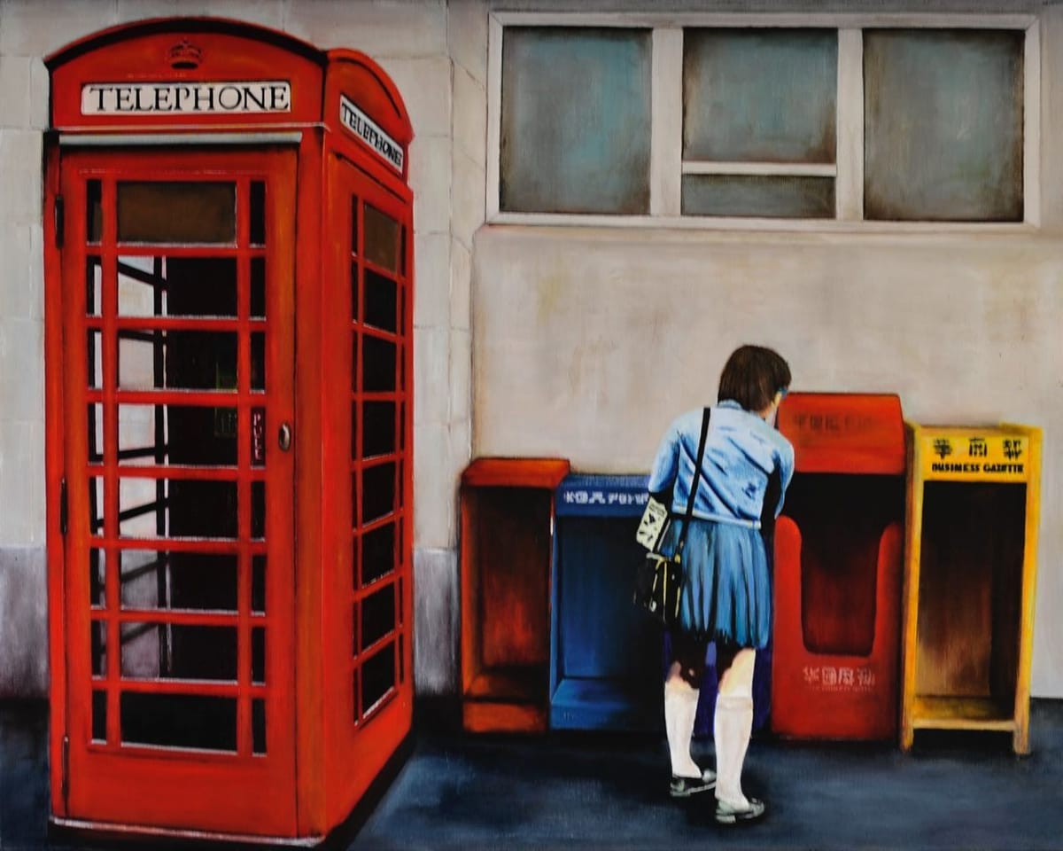 Artwork Title: London China Town