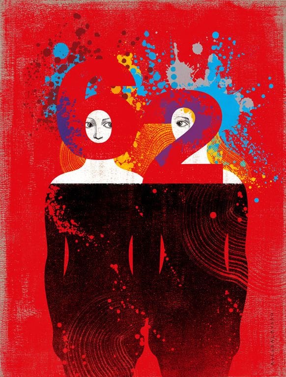 Artwork Title: We are the 62!