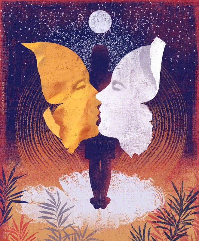 Artwork Title: Modern Love