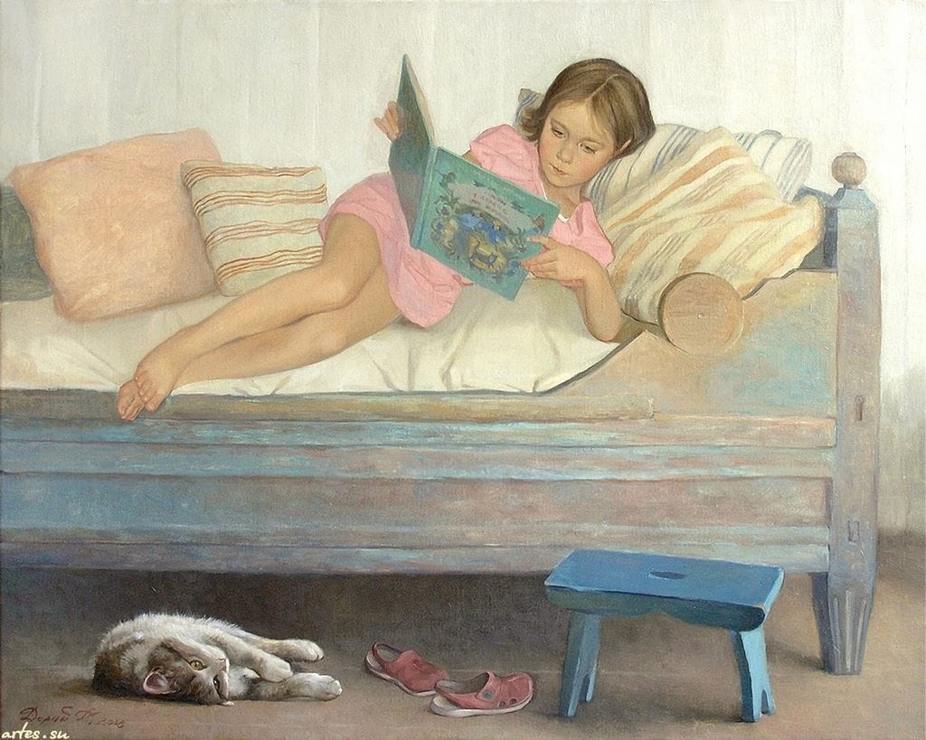 Artwork Title: undefined