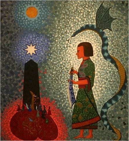 Artwork Title: Illustration from The Red Book by C. G. Jung