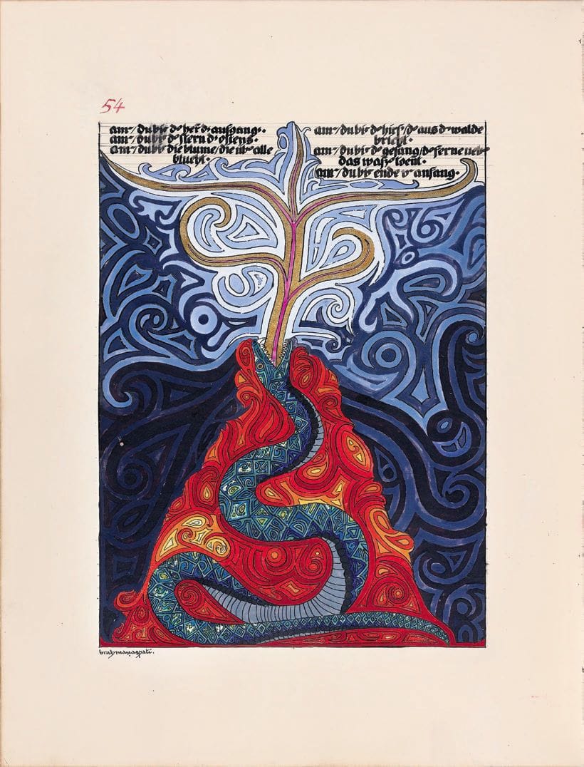 Artwork Title: Illustration from The Red Book by C. G. Jung, page 54