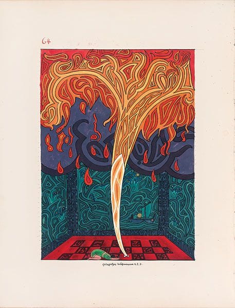 Artwork Title: Illustration from The Red Book by C. G. Jung, page 64