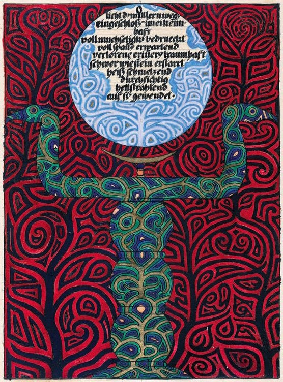Artwork Title: Illustration from The Red Book by C. G. Jung,