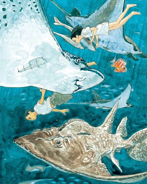 Artwork Title: undefined