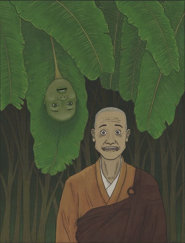 Artwork Title: Bashō no Sei