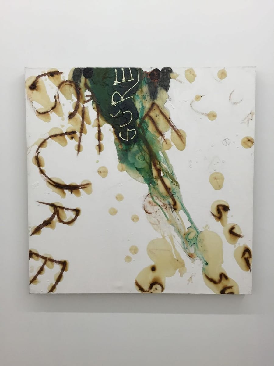 Artwork Title: Suresure