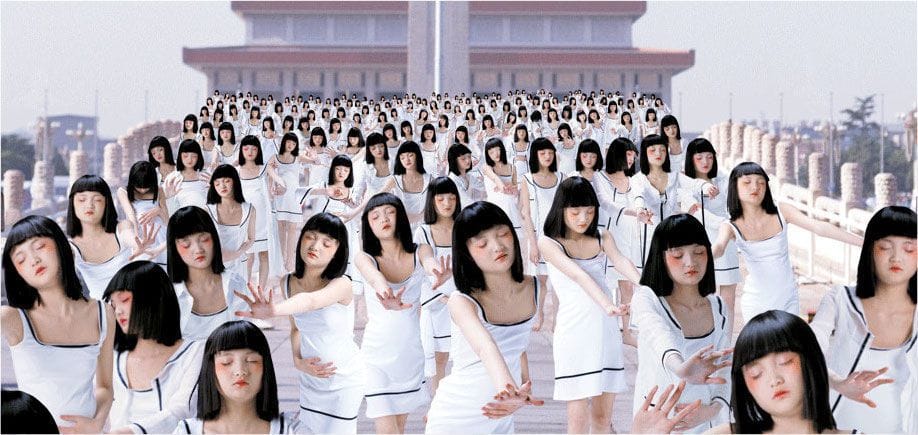 Artwork Title: Anger No. 3