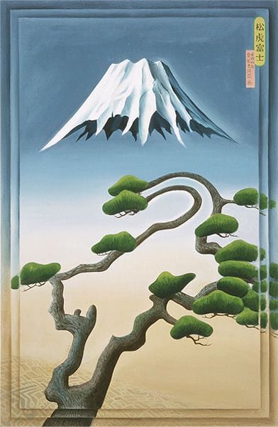 Artwork Title: Fuji And Matsu-tree Like A Tiger