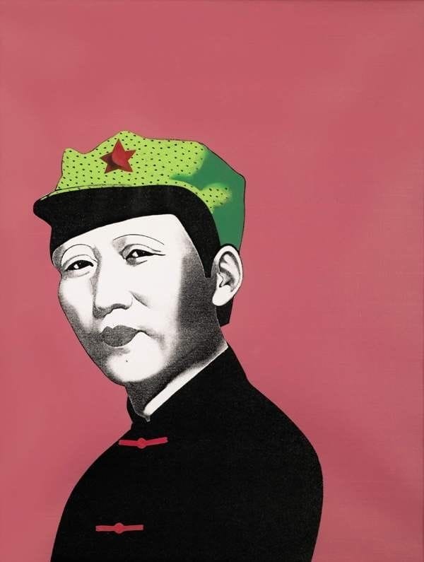 Artwork Title: Red Mao