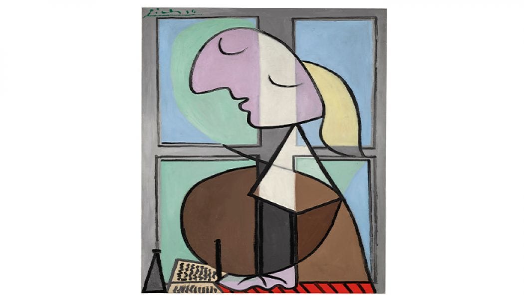 Artwork Title: Bust of Woman of Profile (Women Writing