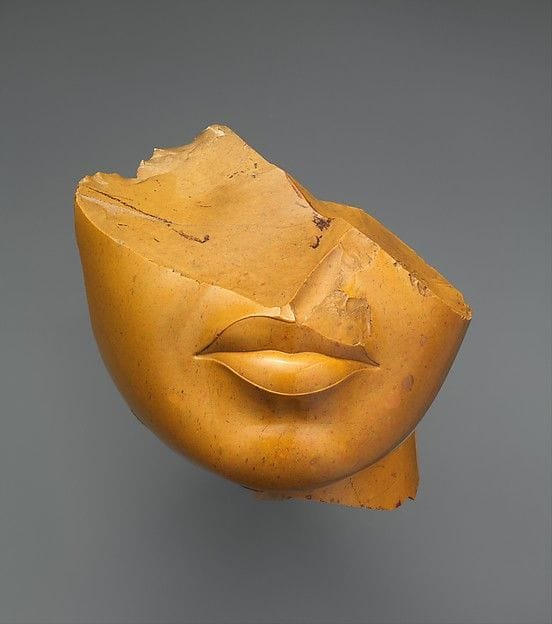Artwork Title: Fragment of a Queen's Face