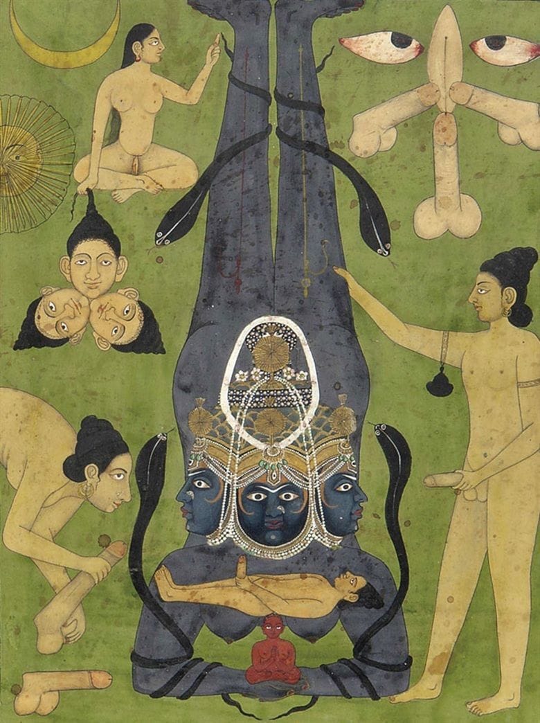 Artwork Title: A tantric painting of Shiva