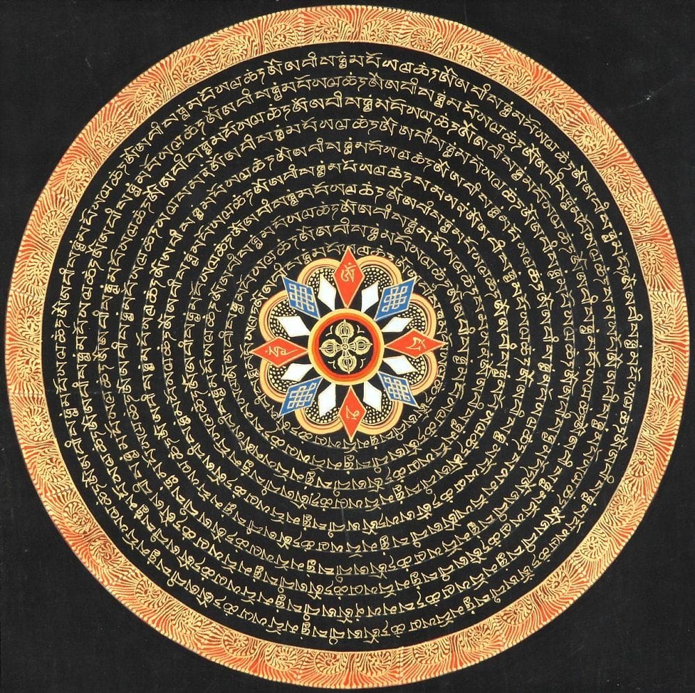 Artwork Title: Vishva Vajra Mandala with Syllable Mantra and Endless Knot