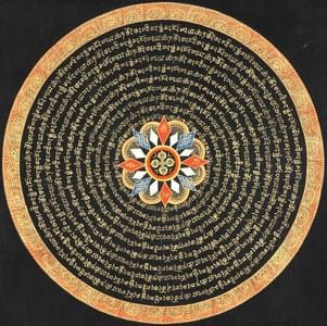 Artwork Title: Vishva Vajra Mandala with Syllable Mantra and Endless Knot