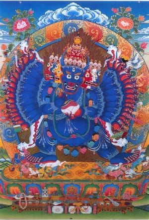 Artwork Title: Yamantaka: Wrathful form of Manjushri, Bodhisattva of Wisdom