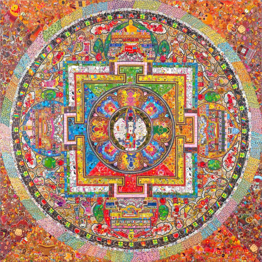 Artwork Title: Mandala No. 16