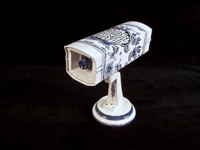 Artwork Title: CCTV