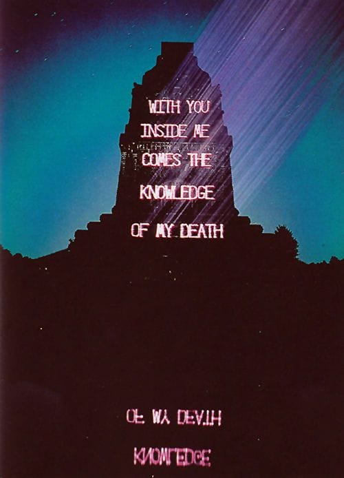 Artwork Title: With You Inside Me Comes The Knowledge Of My Death