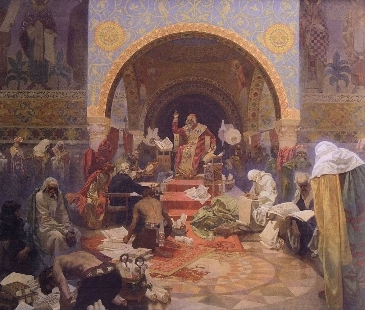 Artwork Title: Slav Epic #4 : Tsar Simeon I of Bulgaria