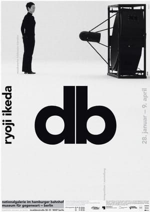 Artwork Title: Db