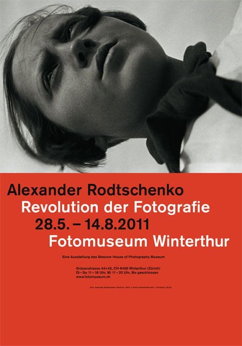 Artwork Title: Fotomuseum Winterthur