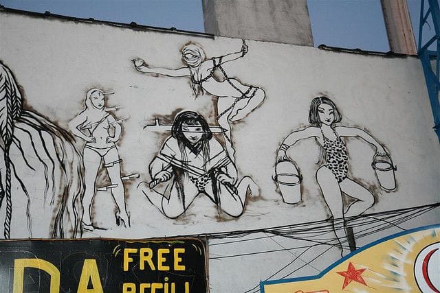Artwork Title: Freaky Sideshow Girls: Detail Of Dreamland Artist Club Mural
