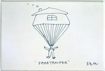 Artwork Title: Paratrooper