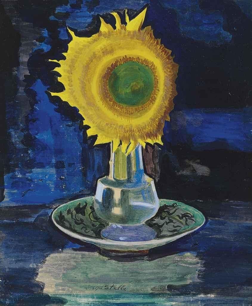 Artwork Title: Sunflower
