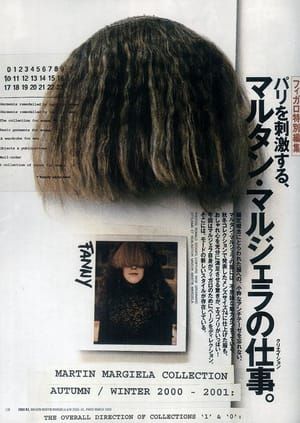 Artwork Title: F/w 2000/1 Martin Margiela