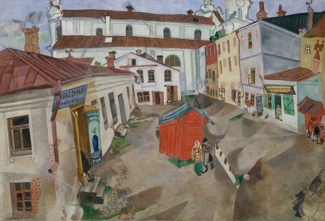 Artwork Title: The Marketplace, Vitebsk