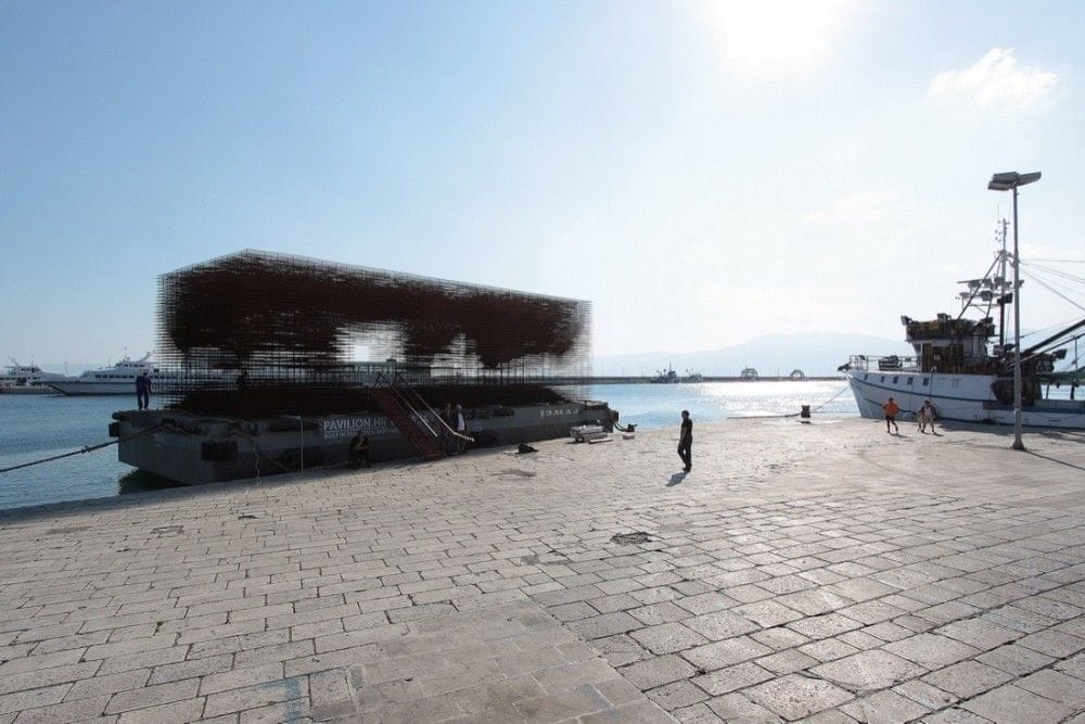 Artwork Title: Croatian Pavilion At The Venice Biennale