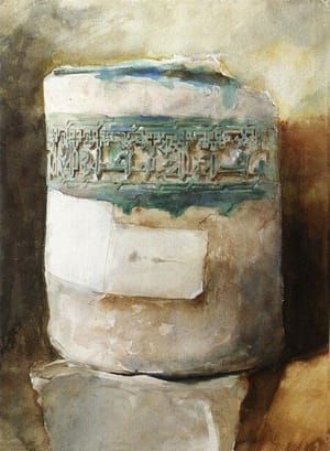 Artwork Title: Persian Artifact with Faience Decoration