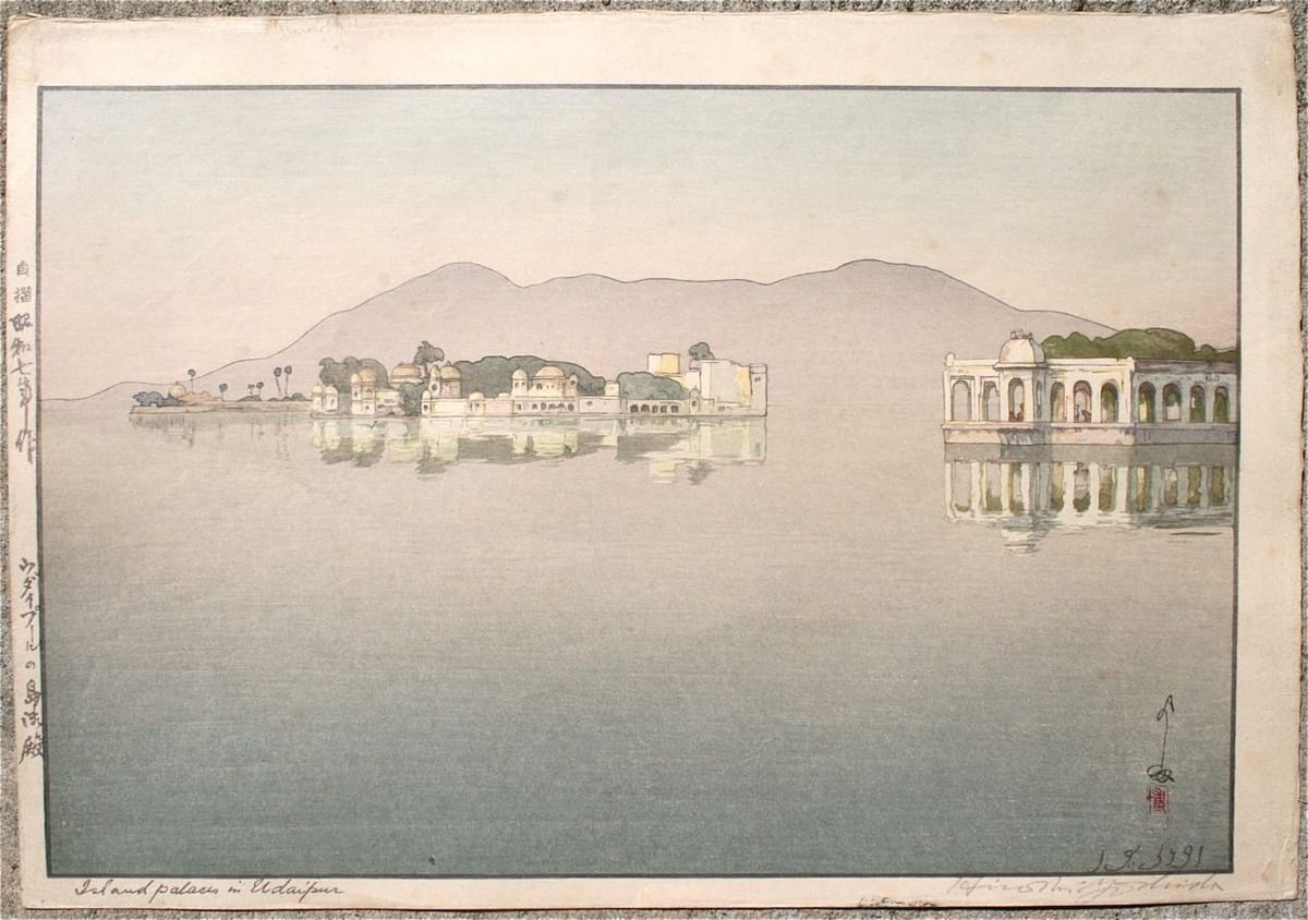 Artwork Title: Island Palaces in Udaipur
