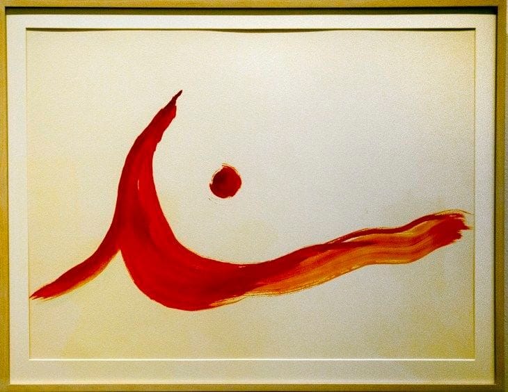 Artwork Title: Untitled (Abstraction Red Wave with Circle)