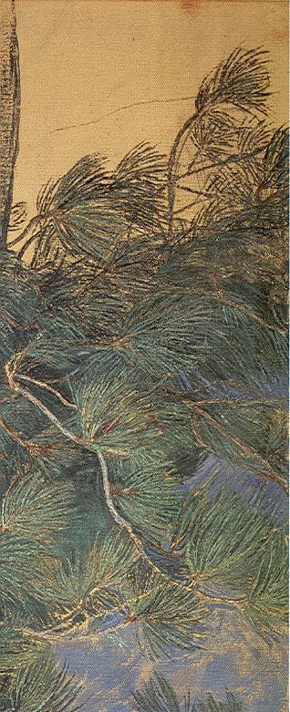 Artwork Title: Ramo di cembro (Pine Branch)