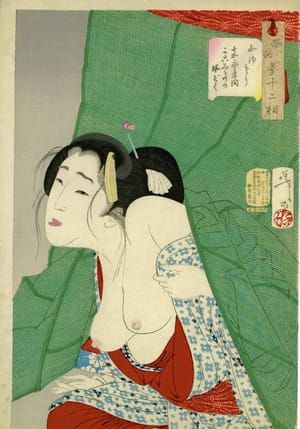 Artwork Title: Thirty-two Aspects Of Customs And Manners, Looking Itchy - The Appearance Of A Kept Woman Of The Kan