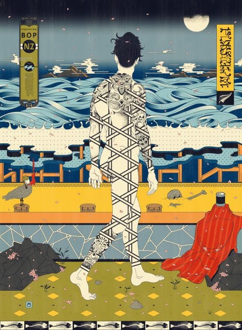 Artwork Title: The Beach, Pukehina By Night