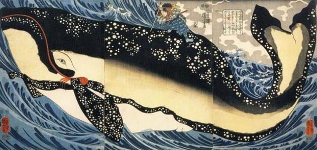 Artwork Title: Musashi On the Back of a Whale