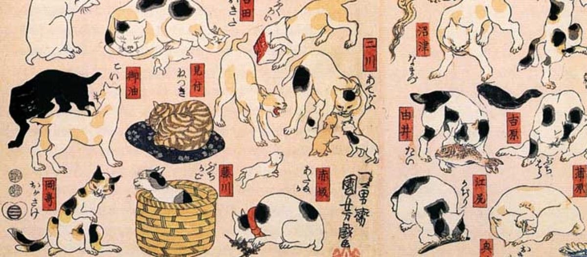 Artwork Title: Cats Suggested As The Fifty-three Stations of the Tōkaidō