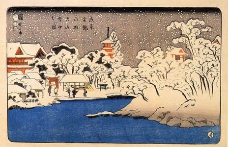 Artwork Title: A Snowstorm at Kinryozan Temple