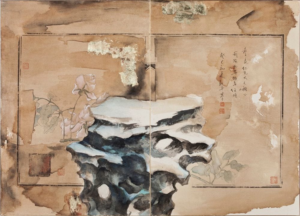 Artwork Title: Jie Zi Yuan