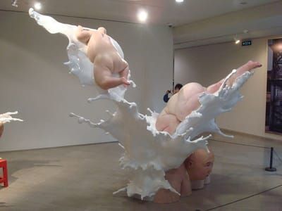 Artwork Title: Untitled