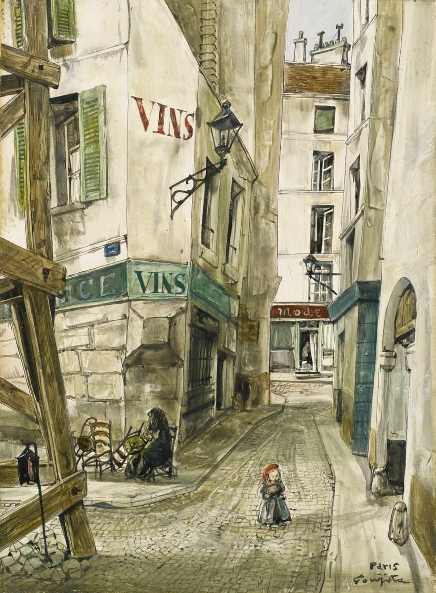 Artwork Title: Rue de Paris