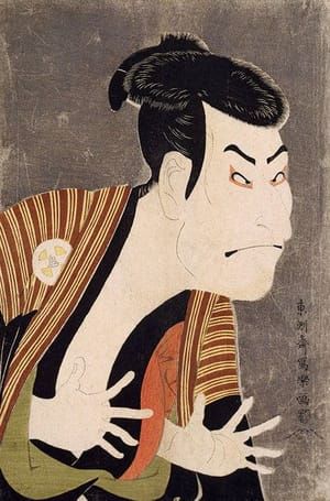 Artwork Title: Otani Oniji Iii In The Role Of The Servant Edobei