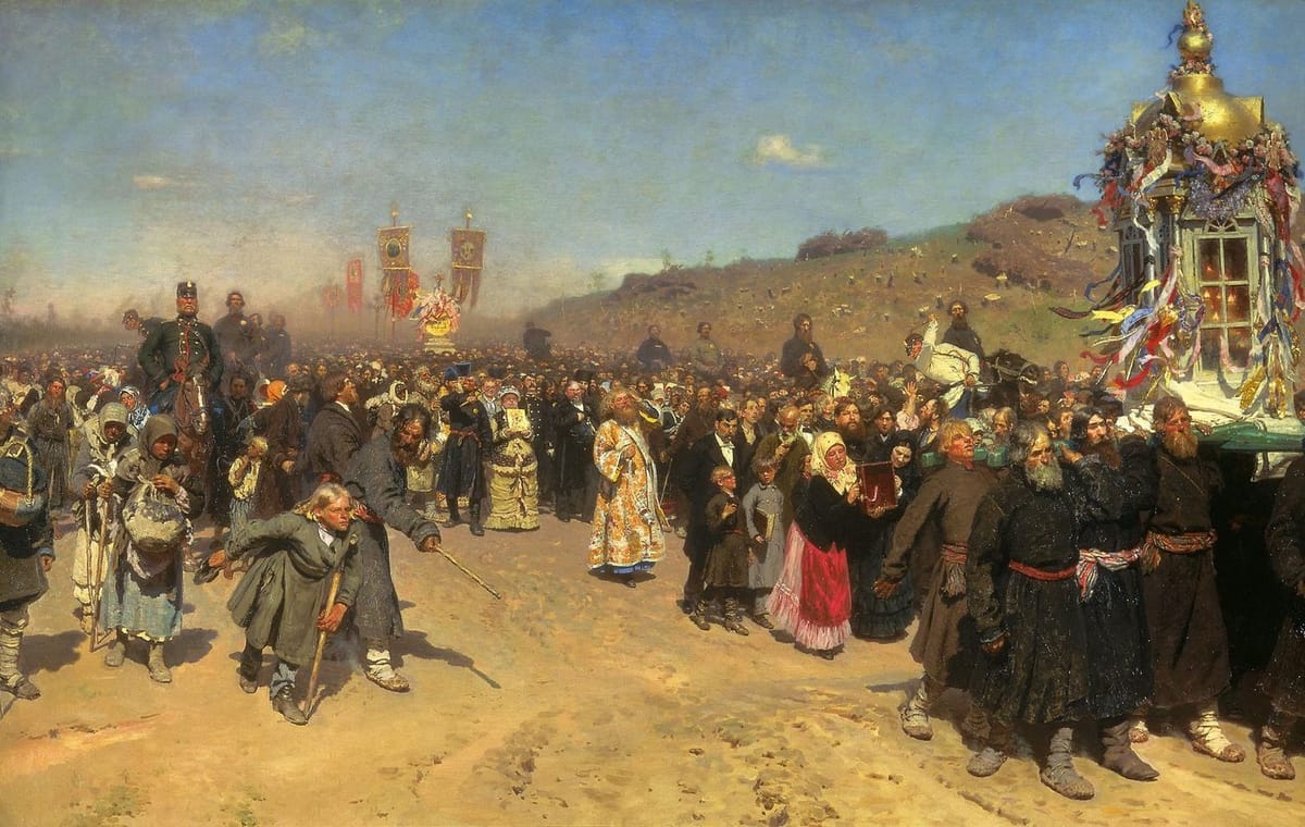 Artwork Title: Religious Procession in Kursk Province