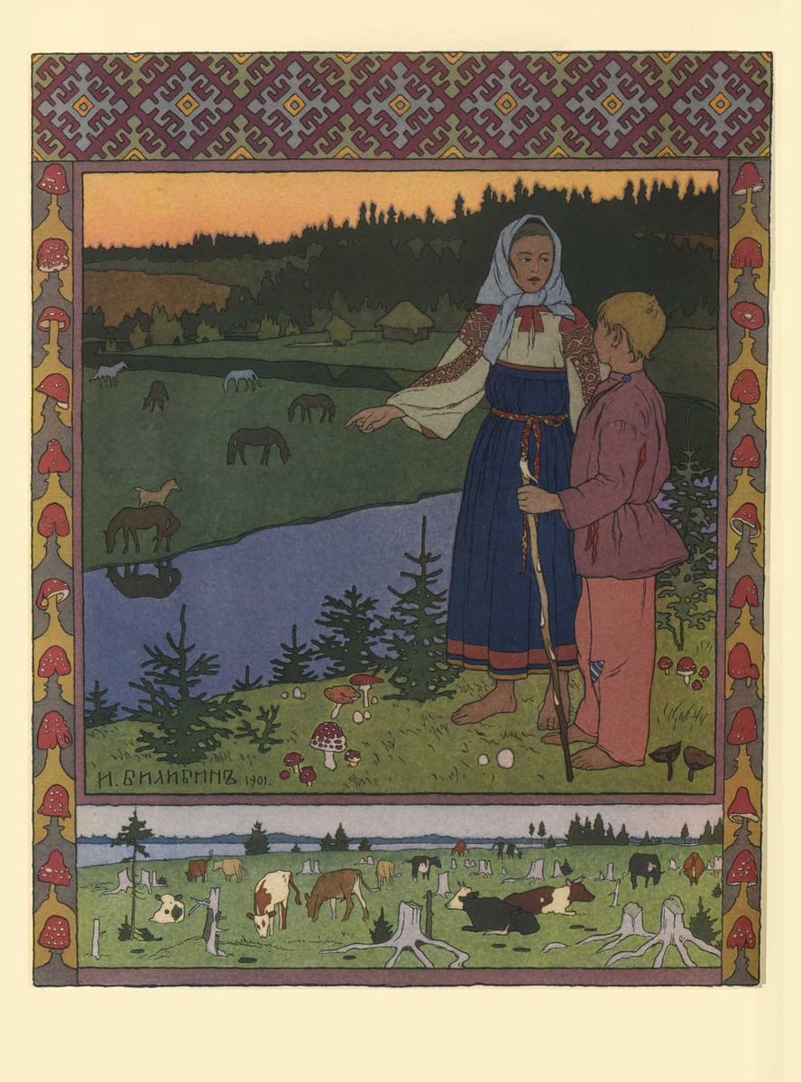 Artwork Title: Sister Alenushka and Brother Ivanushka