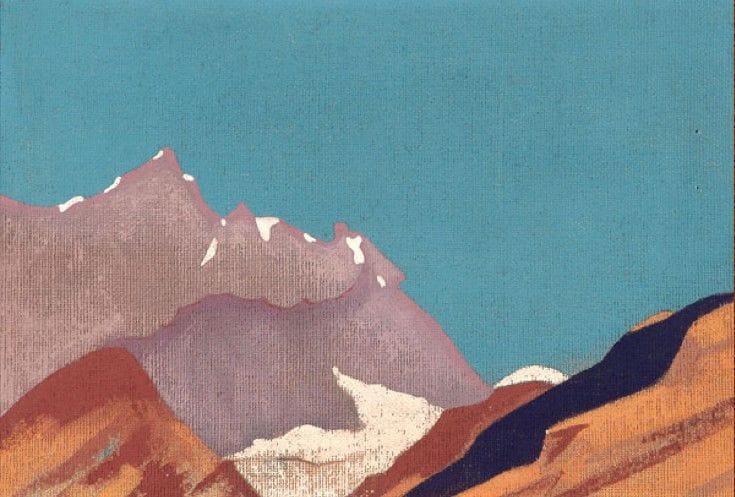 Artwork Title: Study of Mountains