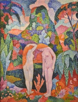Artwork Title: Baigneuse. Deux nus dans un jardin exotique